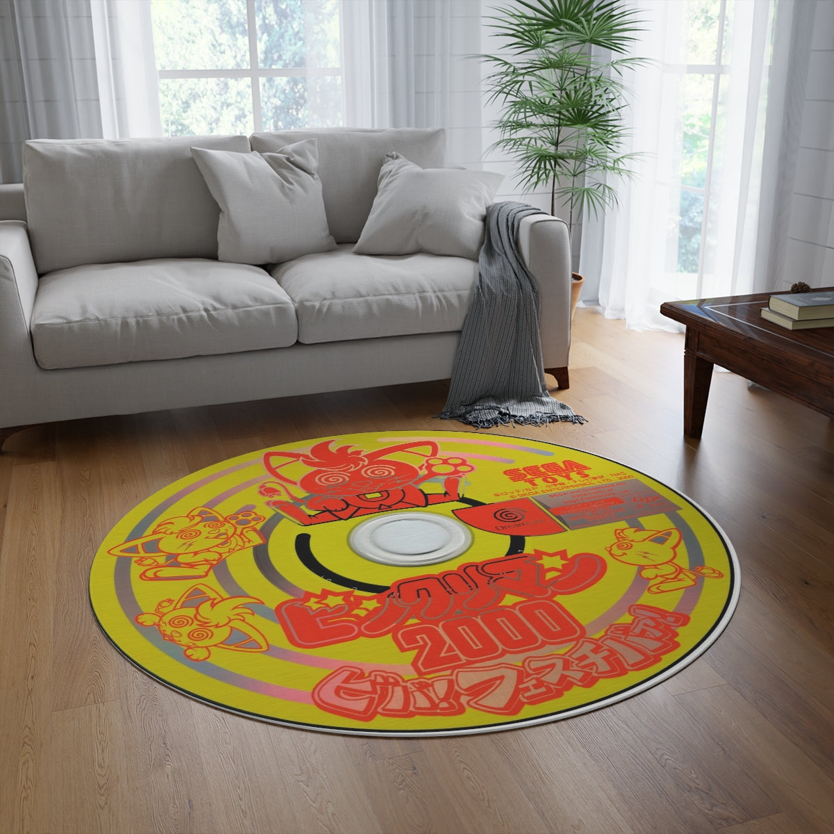 Round Rug